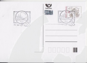 CDV - Ruční příležitostné poštovní razítko s ochoty ● - II. pololetí 2017